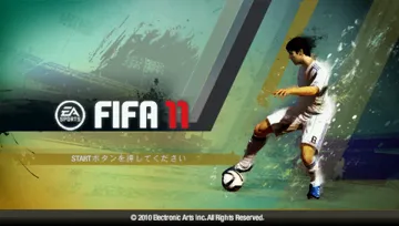 FIFA 11 (ES) screen shot title